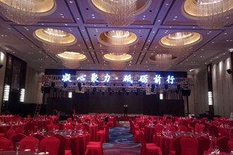 一站式專業(yè)服務(wù) 展會布置搭建、用品制作與會議展覽解決方案